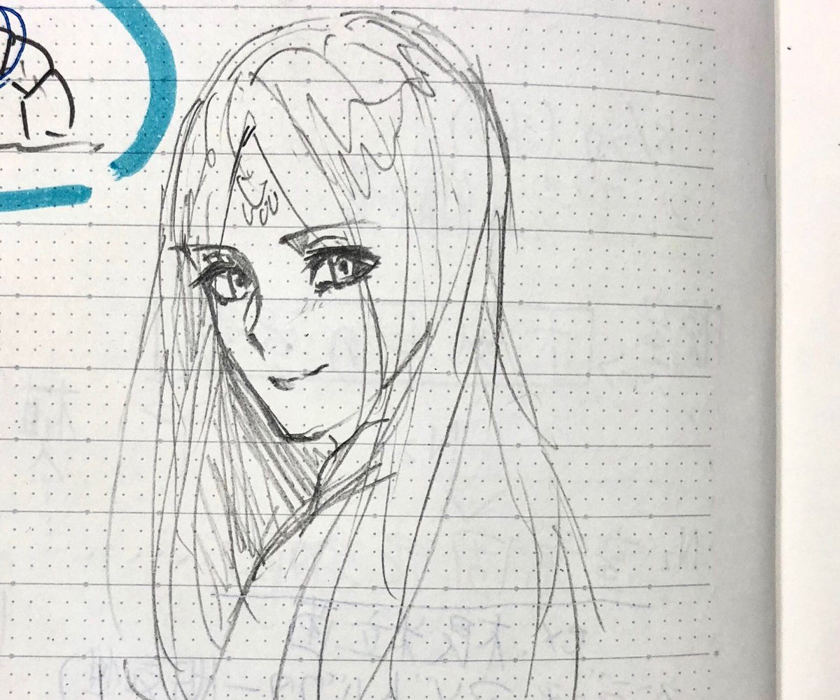 印度のらくがき(1枚カルジュナぽ) 