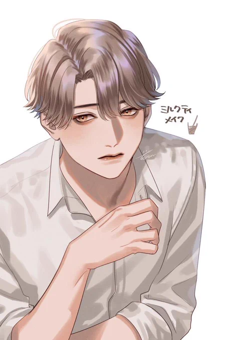 ?✨メイク男子
『 今日はどんな気分? 』 