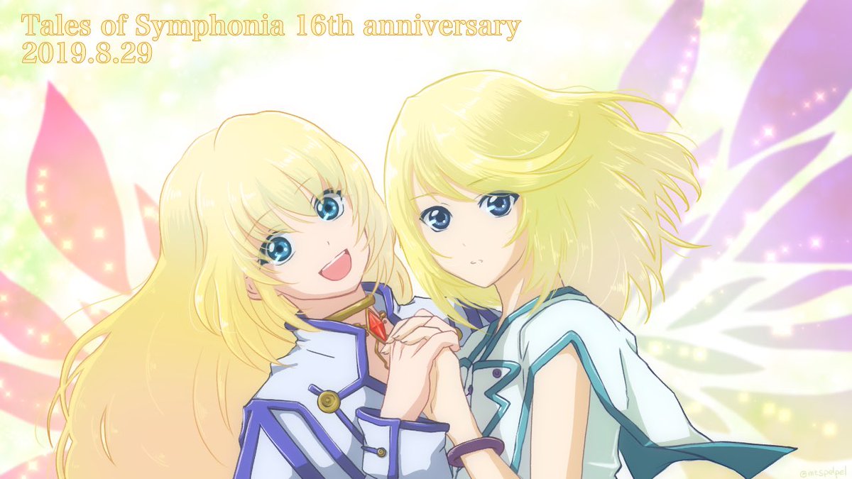 ぺる در توییتر テイルズオブシンフォニア16周年おめでとうございます 16年前 ゲーム発売前の雑誌特集でミトス君を初めて見て あれ この金髪の子コレットってヒロインとは別人 妹か何か え 男の子 ってびっくりしたのが全ての始まりで ぺる در توییتر テイルズオブシンフォニア16周年おめでとうございます 16年前 ゲーム発売前の雑誌特集でミトス君を初めて見て あれ この金髪の子コレットってヒロインとは別人 妹か何か え 男の子 ってびっくりしたのが全ての始まりで