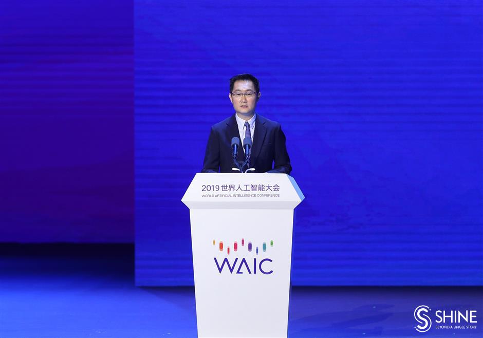 ShanghaiEye's tweet image. ＃Tencent Founder ＃PonyMa has called for collaboration to take artificial intelligence to the next level. &quot;We&apos;re witnessing a more urgent need for governance of AI around the globe and strengthening collaboration is an essential part of AI development on a global level.&quot; ＃WAIC