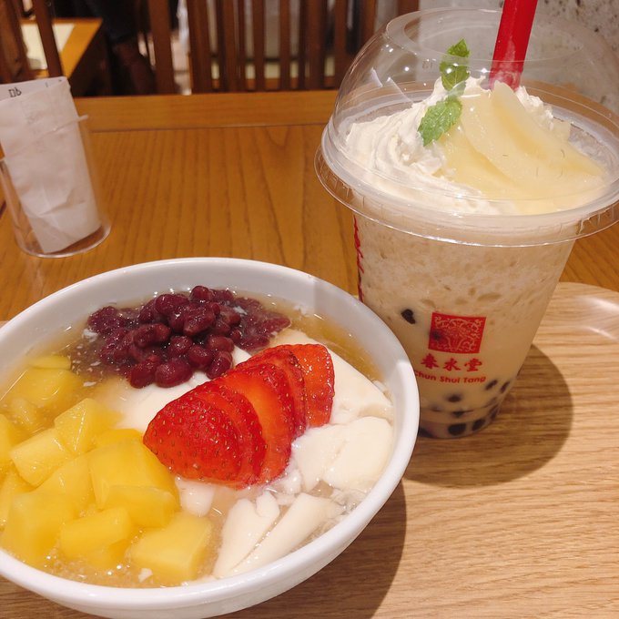 Twitterのコスプレ画像53