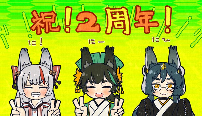 へべン ੭ ੭ さん がハッシュタグ アズレン2周年 をつけたツイート一覧 1 Whotwi グラフィカルtwitter分析 へべン ੭ ੭ さん がハッシュタグ アズレン2周年 をつけたツイート一覧 1 Whotwi グラフィカルtwitter分析