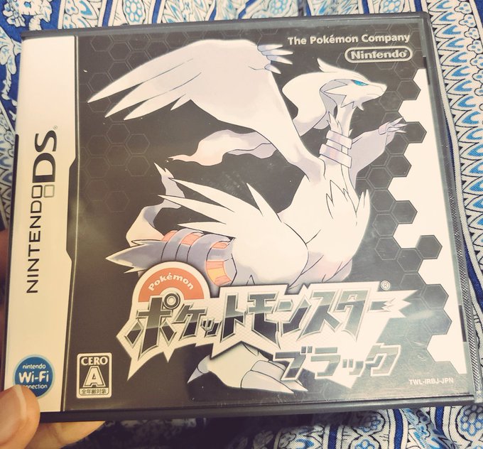 å®ã¯æšæ¥ãããã±ã¢ã³ææ°äœã¯ããããã
æããããã¬ã€æ¥èšãšãæããã