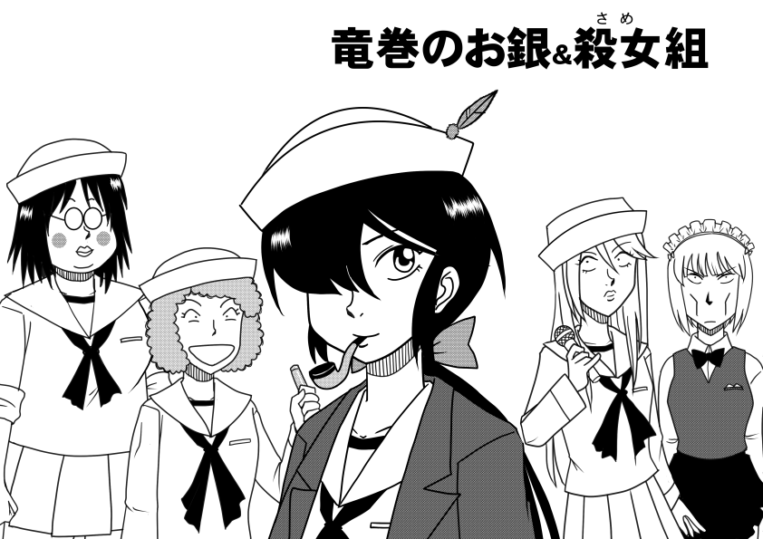 #何度でも見てほしいお気に入りを貼るタグ
投稿戦士時代も含めて一番ネタ絵描いてるのガルパンだと思うわ 