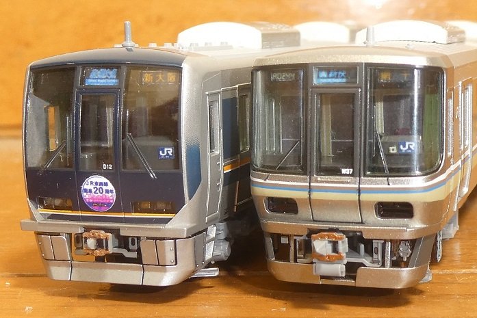 TOMIX Nゲージ 321系スタンダード Amazon | TOMIX Nゲージ 321系 2次車