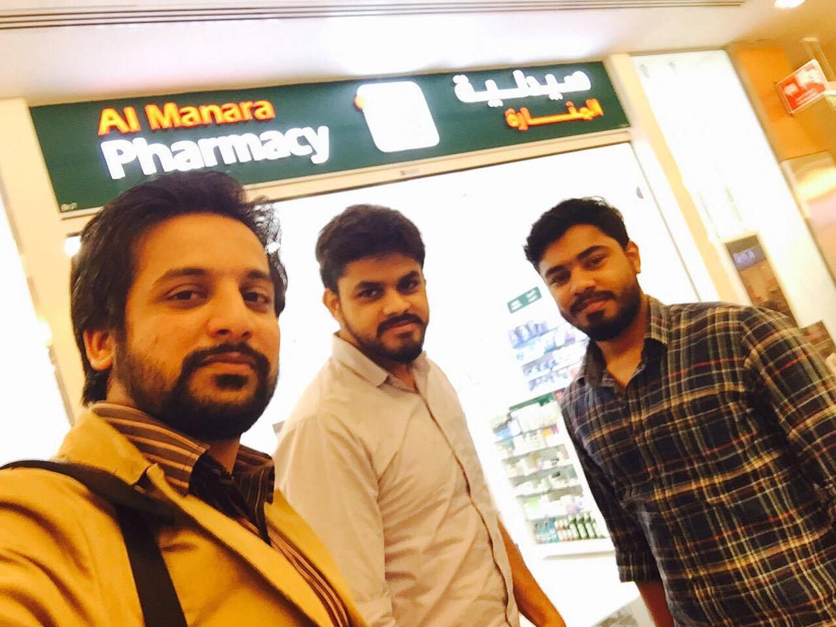 ManaraPharma's tweet photo. #SelfieWithAMP 📸📲
Took a #Weekend Selfie with Al Manara Pharmacy ♥
Hurry Up! Plan to visit any of our Outlets in the Emirates and Get a Chance to Win a Smartphone :)
TERMS & CONDITIONS TO FOLLOW: https://t.co/dXsODDVanu
#uae #uaepharmacy #almanarapharmacy #selfiecontest https://t.co/HVgYWINUre