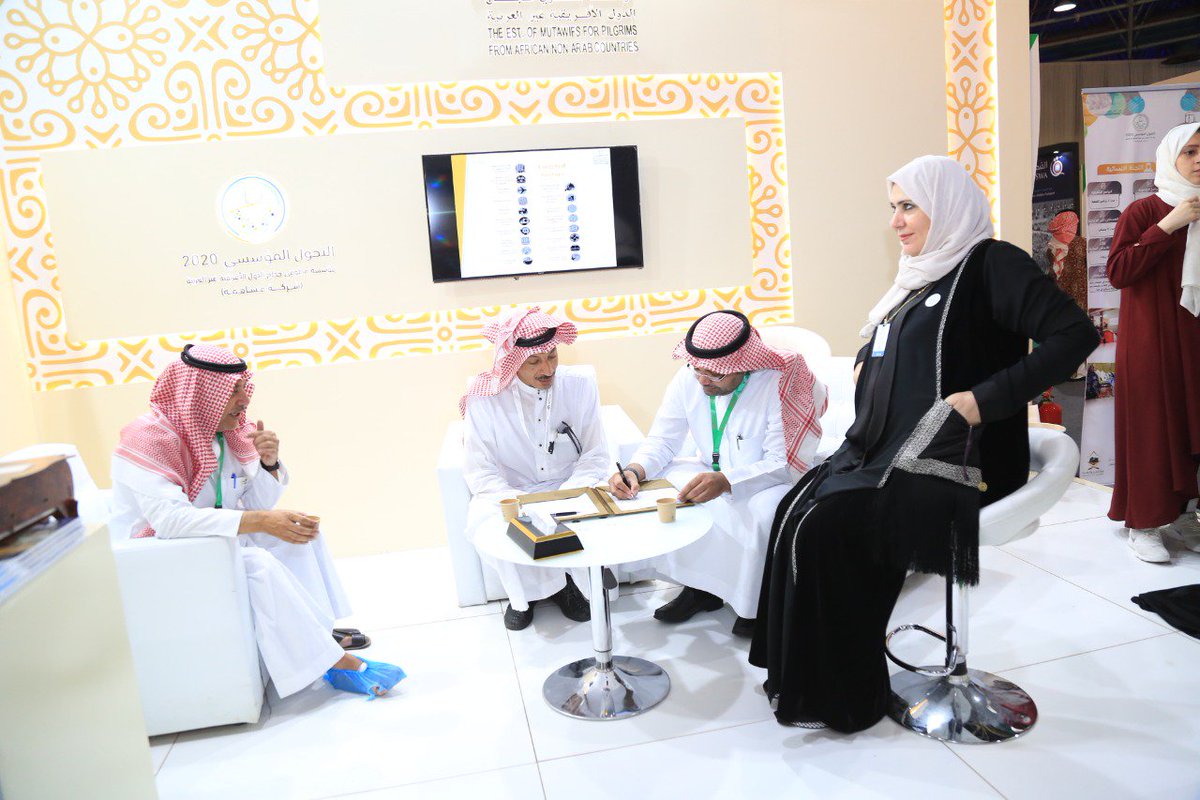 شركة القوافل الدولية Qawafil Company Twitter