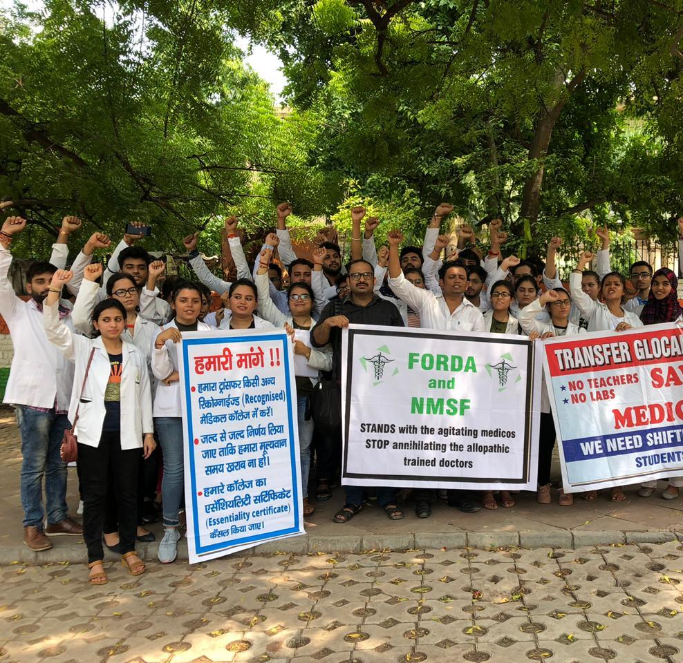 KrishnaVyom's tweet photo. Sukh Sagar Medical college Jabalpur has betrayed 148 students, parents,faculties,patients,MCI and govt. It also failed in DME inspections.Withdraw it's  D&amp;F certificate asap. @PMOIndia @DrHarjitBhatti @Drvijyalakshmi @DrHarjitBhatti @DrVivekChouksey @ravishndtv @VTankha @aajtak https://t.co/YXnh6ql5ei