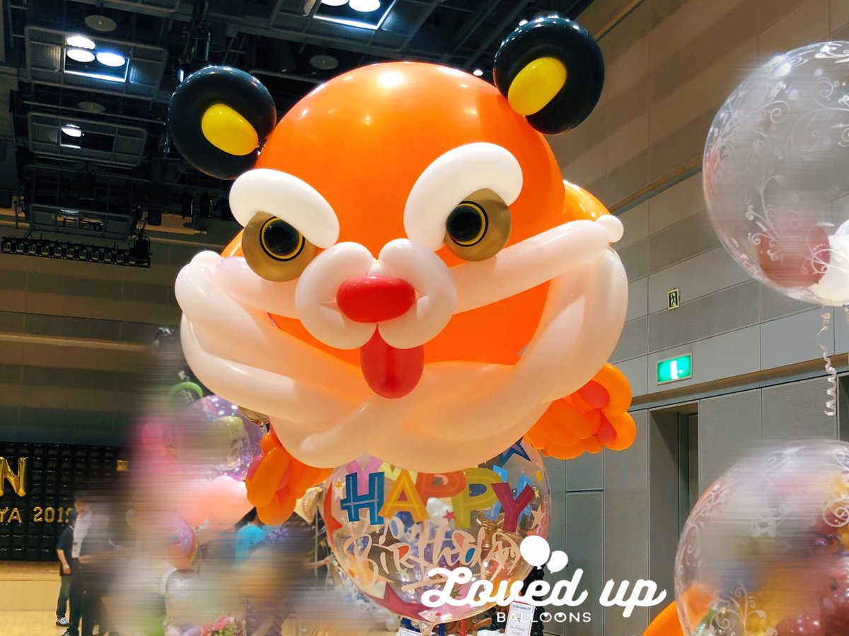 Loved Up Balloons 須原三加 A Twitter とっても喜んでいただけた 虎のバルーンブーケ みなさんに元気やパワーをお届けできるように アレンジを加え 風船のコンテストに出品いたしました ご快諾いただいで挑戦しました 詳しくは T Co Upsp5qrh7o Loved Up Balloons 須原三加 A Twitter とっても喜んでいただけた 虎のバルーンブーケ みなさんに元気やパワーをお届けできるように アレンジを加え 風船のコンテストに出品いたしました ご快諾いただいで挑戦しました 詳しくは T Co Upsp5qrh7o