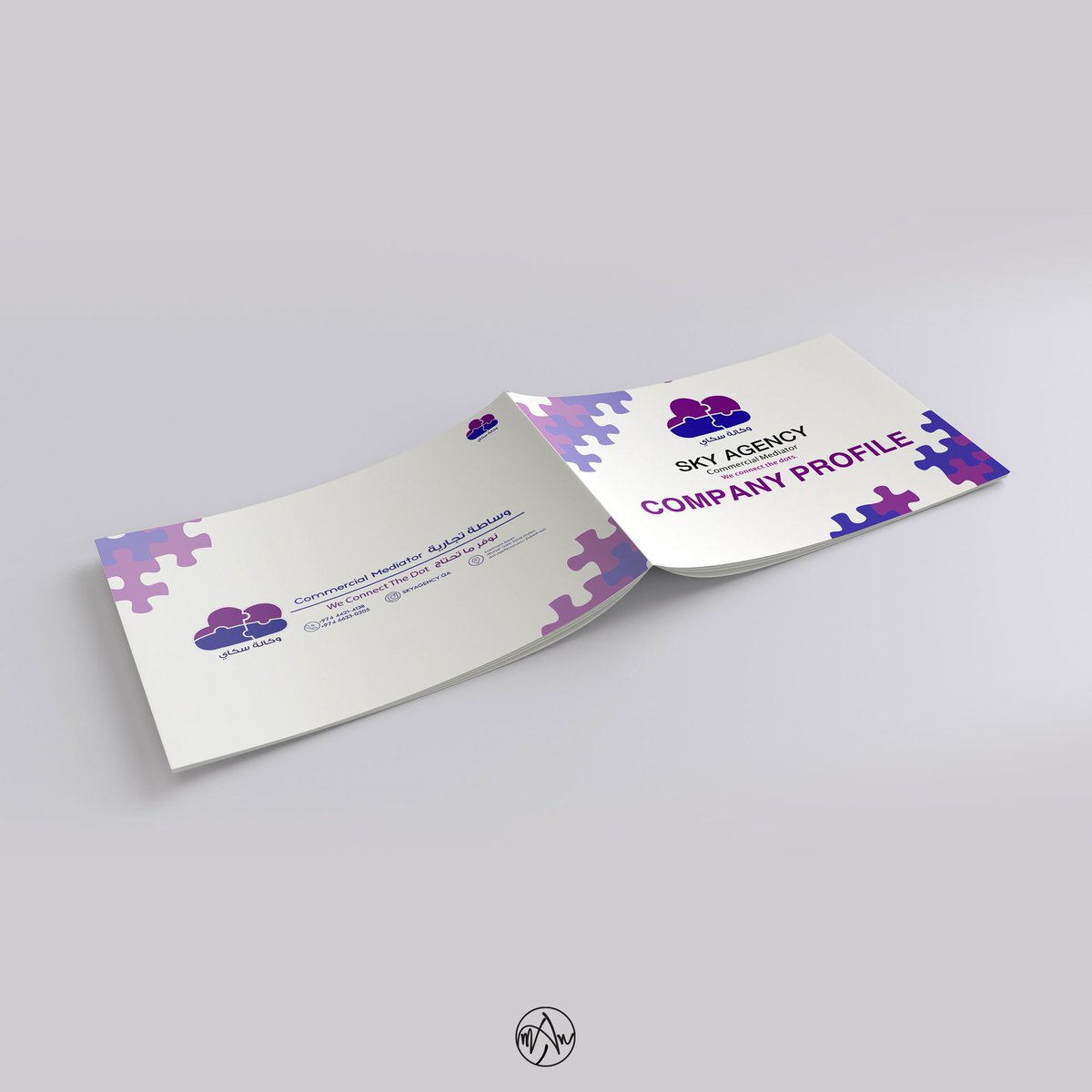 mawstudio1's tweet photo. One of our projects: sky agency company profile & business cards
contact us on the dm or call + WhatsApp on 011234859
#MAW_STUDIO #comapnyprofile #design #business_cards https://t.co/W4FvDXcjTs