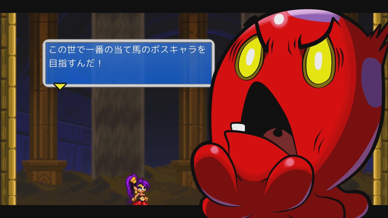 つら V Twitter 見えないんだけど見る力 はじめて攻略する シャンティ 海賊の呪い 3 T Co Yq9lq0rjjs Shantae シャンティ 海賊の呪い T Co Hcgruzdrmz Twitter
