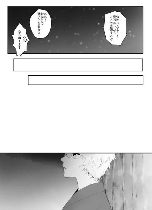 (高銀)⑤ 