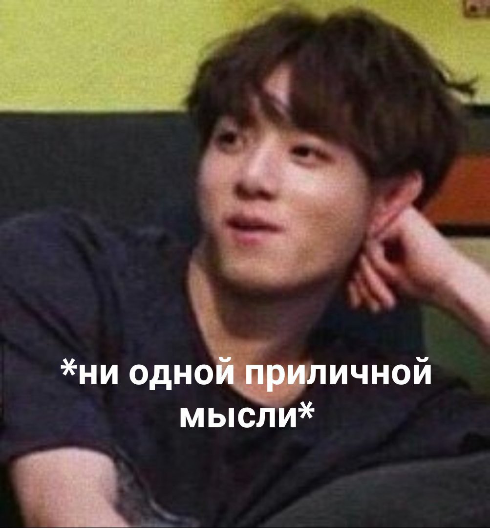 Время дрочить Время дрочить