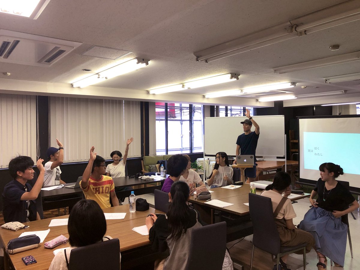 s_yody_t's tweet photo. #ハッシャダイ #BOOTCAMP #エグいて #その後の先生達との #交流会も #エグいて #藤枝市 #お待ちしております #連絡下さい笑 #高校生と #キャンプをするの #得意です #ReduceGo #の宣伝も #たくさんしておきました https://t.co/xWFh1vFSZi