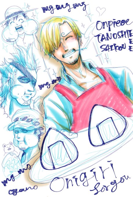 ルフィのtwitterイラスト検索結果 古い順 ルフィのtwitterイラスト検索結果 古い順