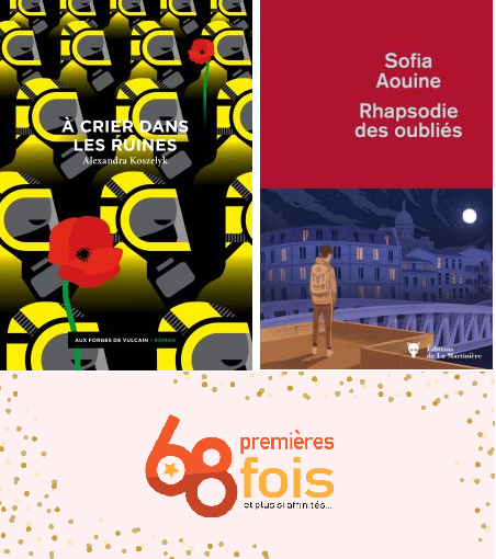 68premieresfois's tweet photo. Des titres magnifiques pour des histoires inoubliables... Et hop ! Deux nouvelles recrues pour la session automne 2019, deux voix qui résonnent de Tchernobyl à La Goutte d'or avec @AlexandraKZYK et #SofiaAouine https://t.co/6FdALbtbNx