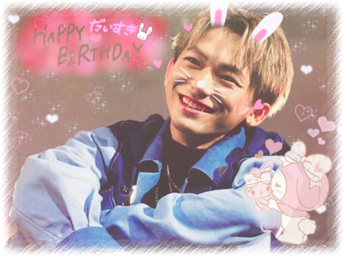 ___mixnxpp's tweet photo. だーりんおめたん👼🏻💓 https://t.co/7pCos7akZv