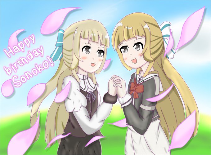 #乃木園子生誕祭2019
#yuyuyu
そのっちお誕生日おめでとう!!!
いつも楽しそうにしてる姿が大好きです!!! 