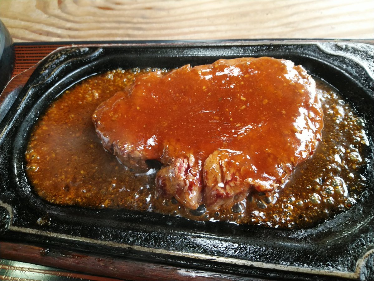 竜田一人 Pa Twitter 会津坂下町 坂下ドライブイン 馬肉ステーキ これ美味しかった 美味福島 竜田一人 Pa Twitter 会津坂下町 坂下ドライブイン 馬肉ステーキ これ美味しかった 美味福島