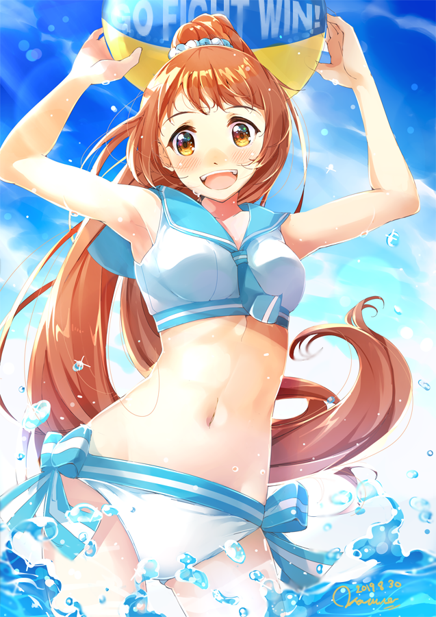 「智香誕生日おめでとう???

#若林智香にバースデーエール2019
#若林智香生」|にらのイラスト