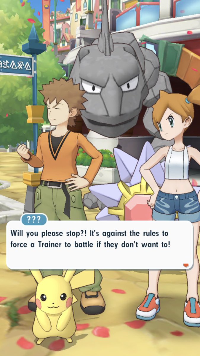 Consent matters.  #PokémonMistress