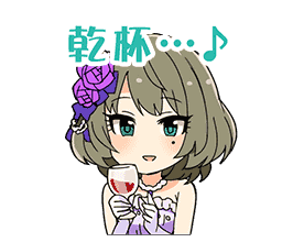 ご馳走様ですのtwitterイラスト検索結果 ご馳走様ですのtwitterイラスト検索結果