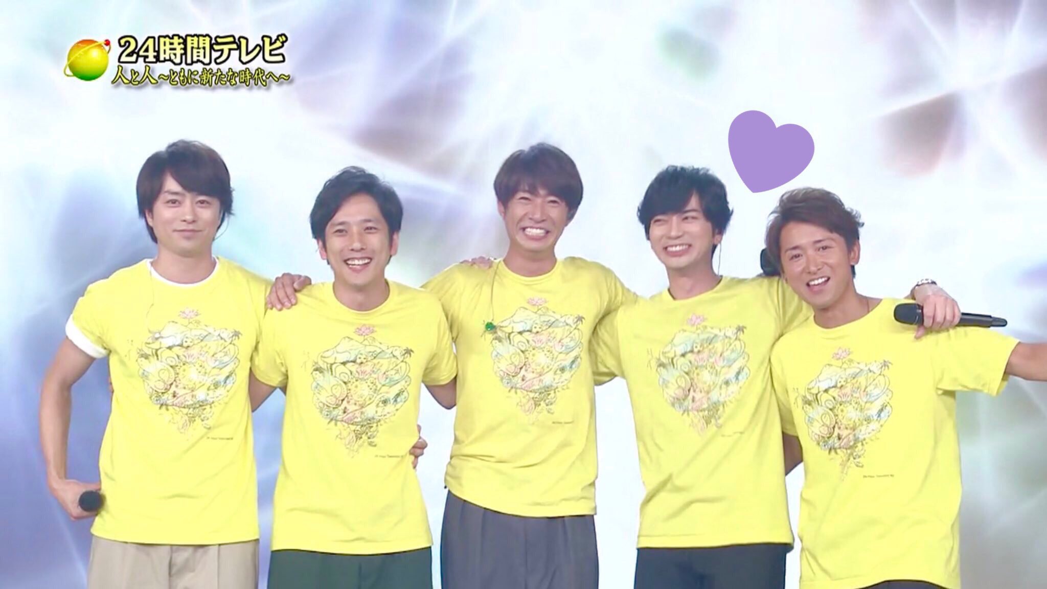 Jun Matsumoto Happy 36th Birthday                  12                  5          \" 