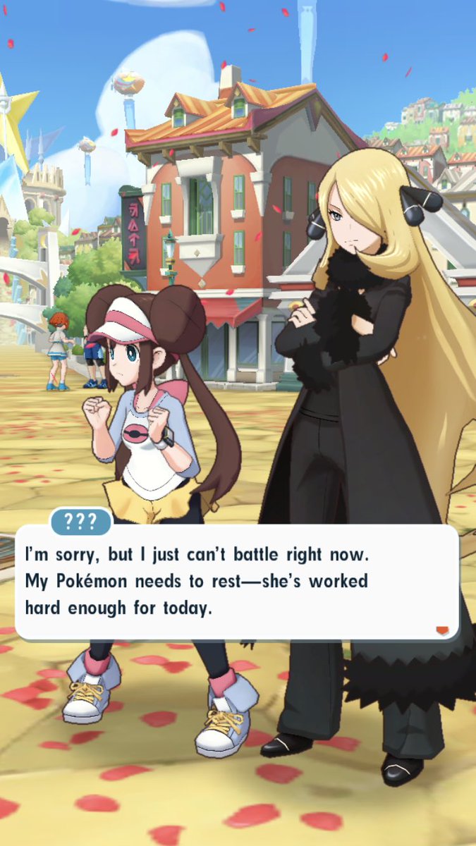 Cynthia and Rosa appears and the game instantly takes a framerate hit. Phone can’t handle the high amount of cute girl energy and hot babe energy on screen at once.  #PokémonMistress