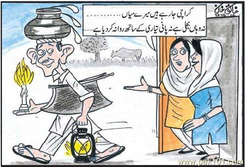 SyedaSaba12's tweet photo. @loyalwarrior111 @AleenaNayab @zuk60 @bybaak @ABBASJAFREE @ilyashussain67 @mzsqadri @multan__ @mehwish_qamar6 @IramRChoudary @fawadchaudhry @Zohaibofficialk @Reeshy_08 @snake_truths @jehanzeb_waris @AmbreenPTI1 @Bhatti_Mac je !
koi Baat nahen sab taraf ka yehi haal haiii
have a SafEEEE LifE !!
#KarachiRain #RainyMosam #KarachiWeather #RIPKE #KElectric https://t.co/KVDnPzcLxL