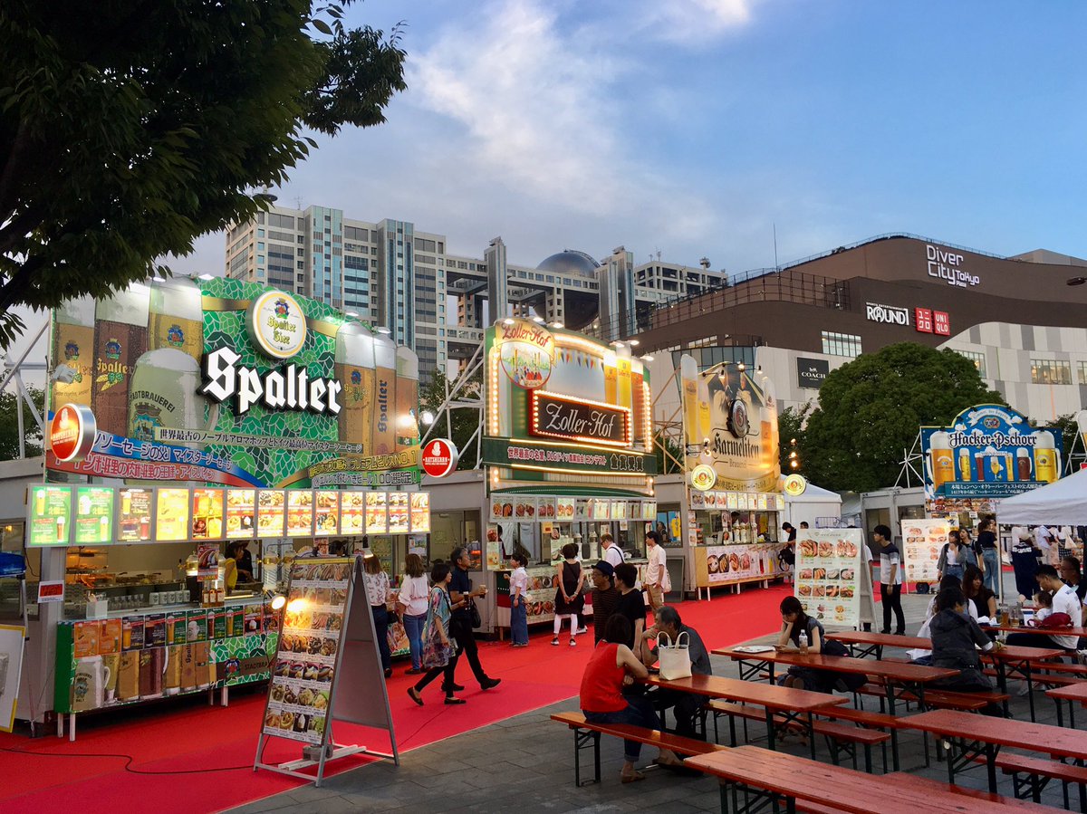 nomade-geek tweet media