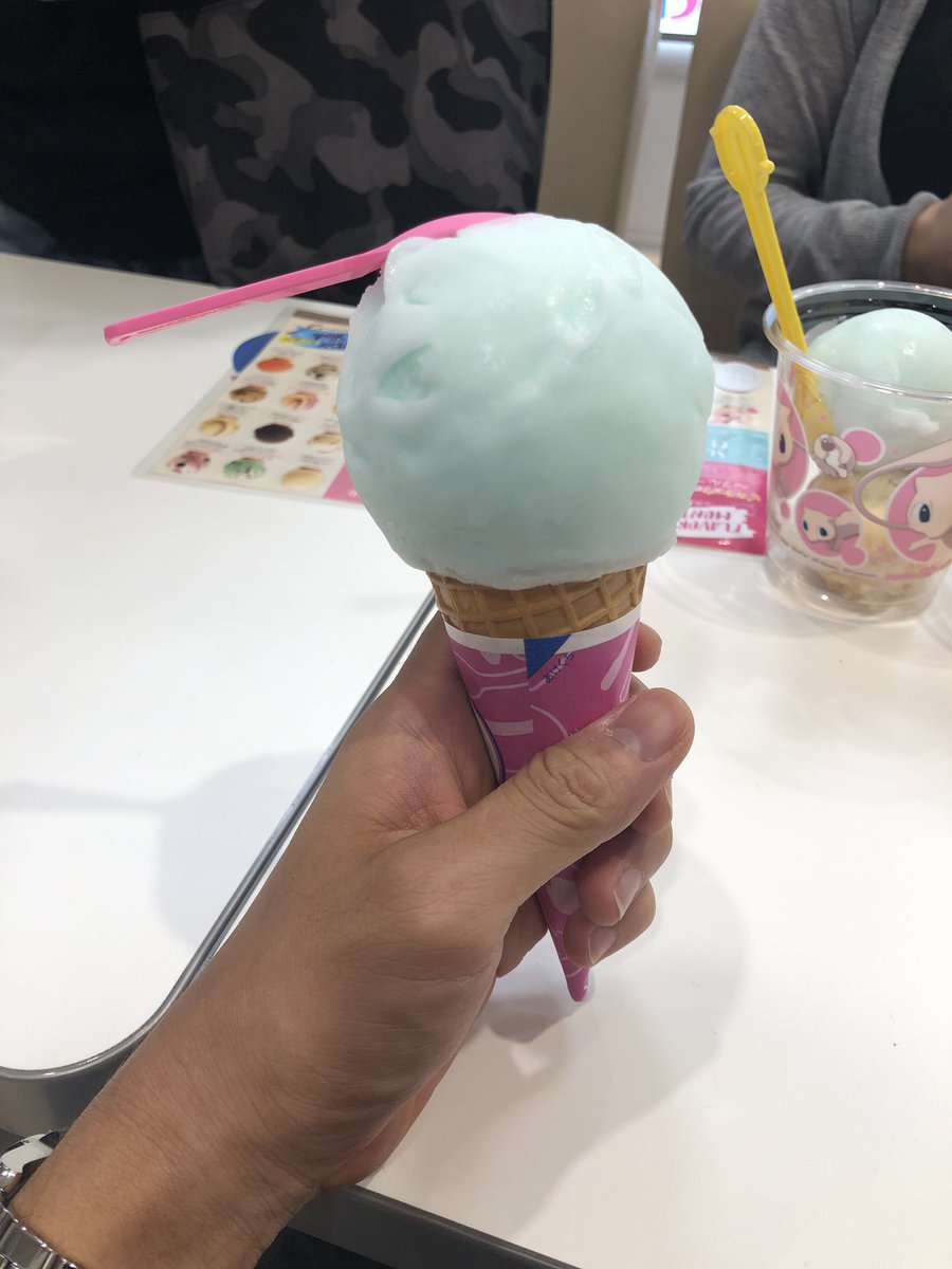 ダイキュリーアイス ダイキュリーアイス