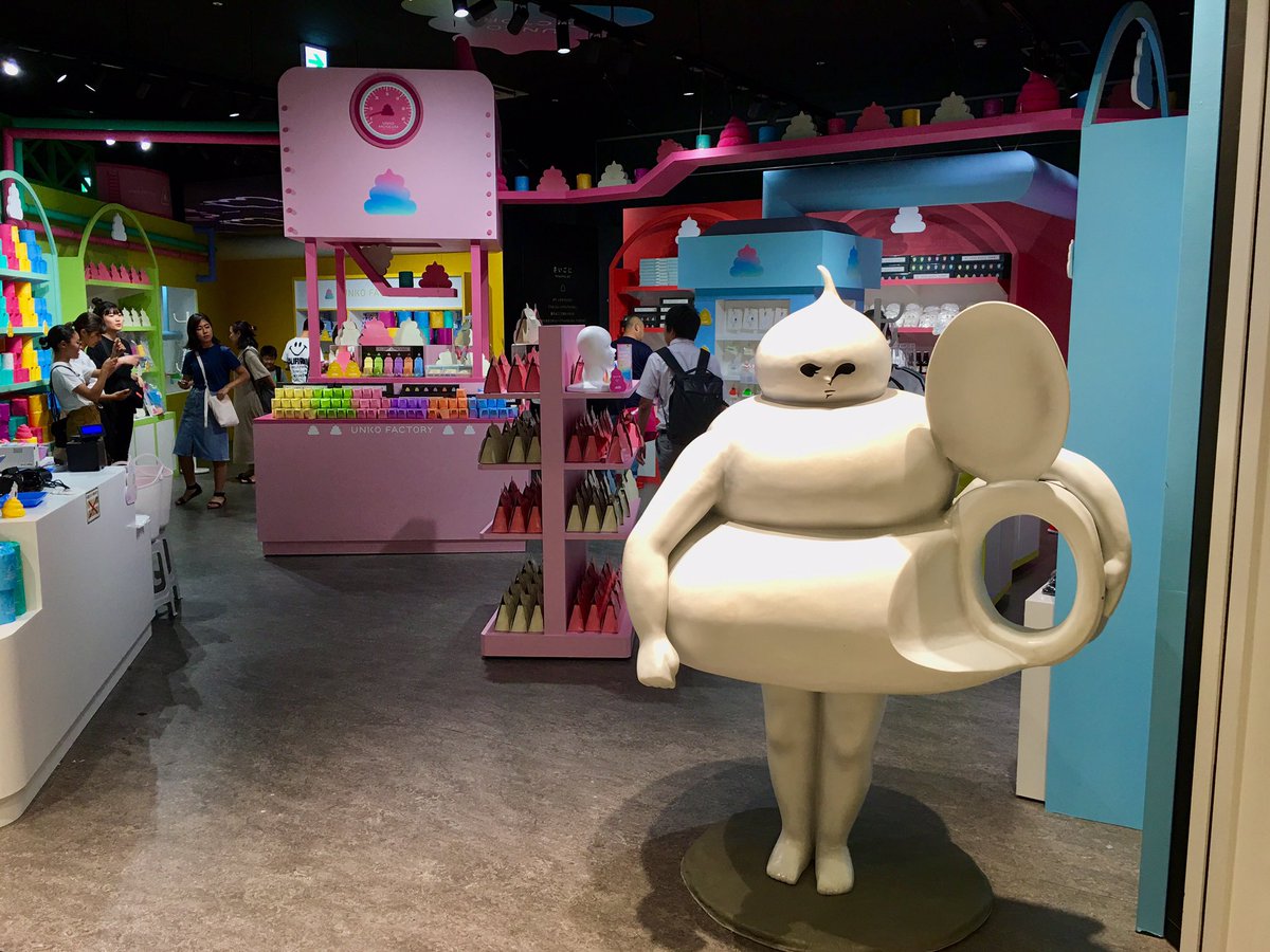 nomade-geek tweet media