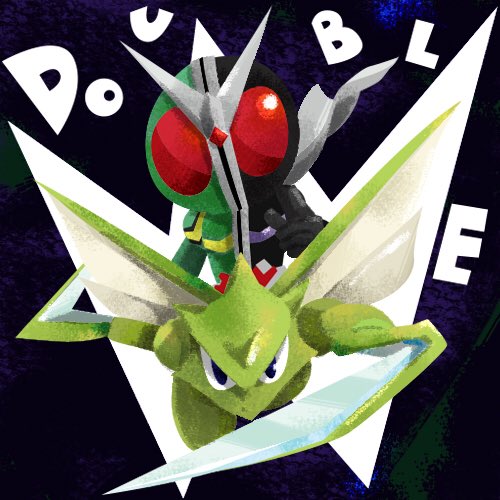 平成仮面ライダーのtwitterイラスト検索結果 古い順