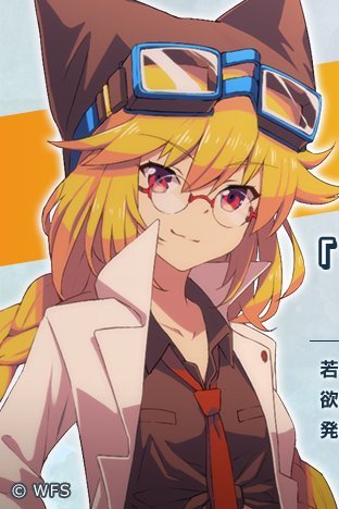 消滅都市のtwitterイラスト検索結果 消滅都市のtwitterイラスト検索結果