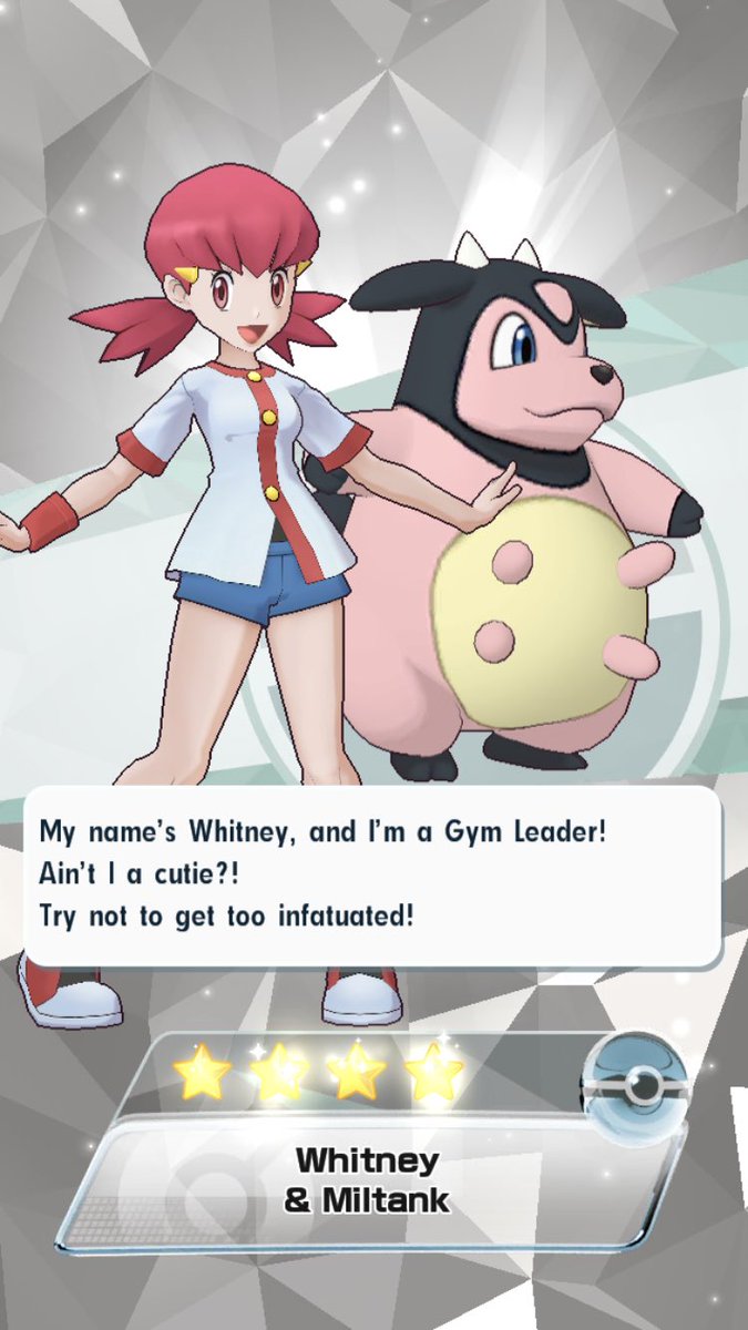 I’m assuming she’s guaranteed.  #PokémonMistress