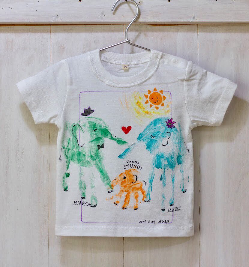 Maita En Twitter 伊豆に旅行に行ってきました とり忘れていた7ヶ月の息子の手形をとり 手形アートでtシャツを作りました 絵を描き入れる時はドキドキしましたが 楽しかったです これは額に入れようと思います お世話になりました 手描きtシャツ工房チロル