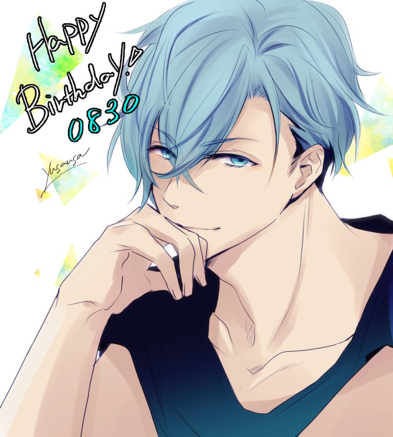 Bプロ ヽ(*'∀`)ノ?HAPPY BIRTHDAY 健十? #愛染健十B」|