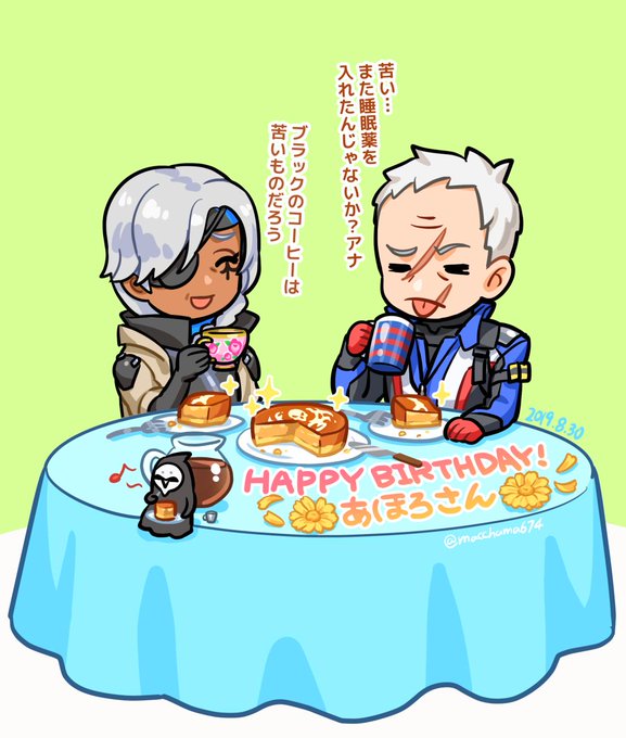 イラストやのtwitterイラスト検索結果 イラストやのtwitterイラスト検索結果