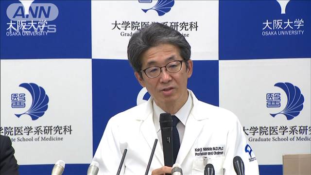 livedoornews's tweet photo. 3000RT：【世界初】iPS細胞で作られた目の角膜移植に成功 早ければ5、6年後に実用化へ
https://t.co/dACzP3REqw

角膜の疾患でほぼ視力を失っていた女性に移植手術を施したところ、視力は回復し、経過も順調とのこと。 https://t.co/ciW8sTXGqz
