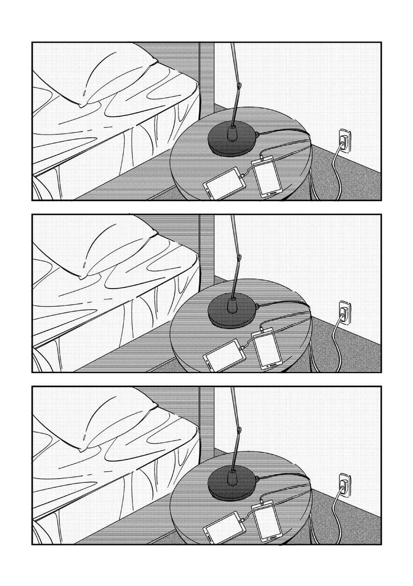 この画像はびくゆうのえっちな漫画への使用に限りフリー素材です。この画像にえっちなフキダシと擬音をつけるとあら不思議えっちな漫画になります。びくゆうのえっちな漫画への使用に限りフリー素材です。使用許可は不要です。ただ描けたら私にご一報ください。読みます。とても楽しみます。げヘヘ。 