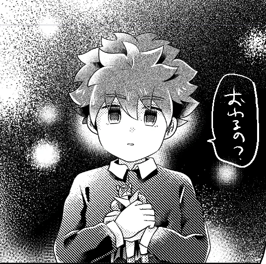 原稿をやっています 