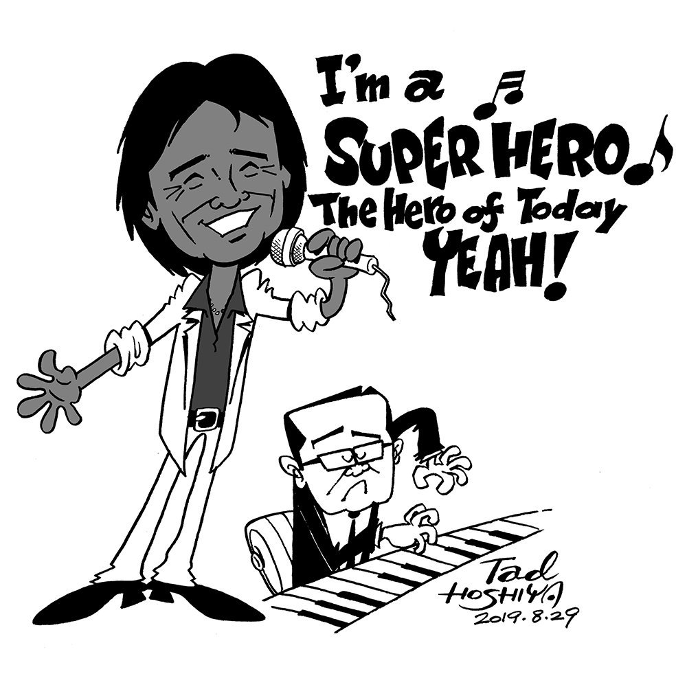 「SUPER HERO」
大野雄二さん&松崎しげるさん
yuji Ohno &amp; Shigeru Matsuzaki
#ルパン三世 