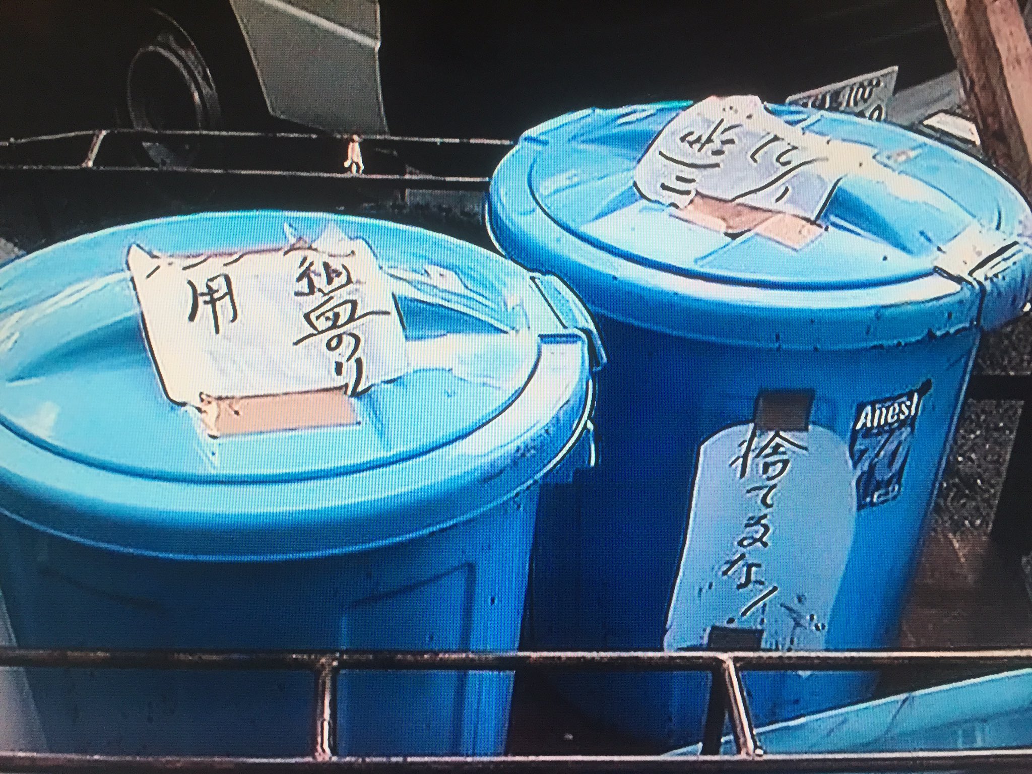 Twitter 上的 不覚悟 新 仁義の墓場 渡哲也版の仁義の墓場の舞台を現代にしてセックス ドラッグ バイオレンス部分の火力を大幅に上げた 岸谷五朗が演じる石川力夫の狂気で満たされた傑作 ラストの飛び降り自殺シーンでは血糊ポリバケツ2杯分の血の海という情緒