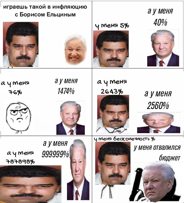 EDJfmlUX4AU1PCQ?format=jpg&name=900x900
