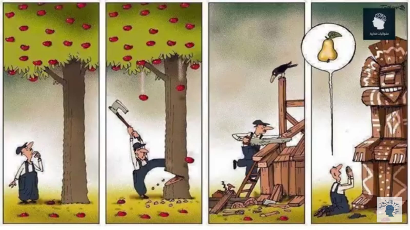 EDJgV2qWwAE9ScX.jpg:large