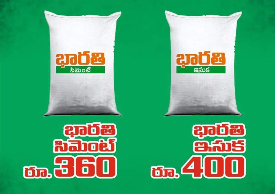 CBN_Era's tweet photo. #NoSandNoWorkInAP

🐕🐕🐕 https://t.co/W9bhRZ8Li9
