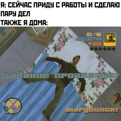 so_mad_so_funny's tweet photo. https://t.co/DQSCh7FHWI