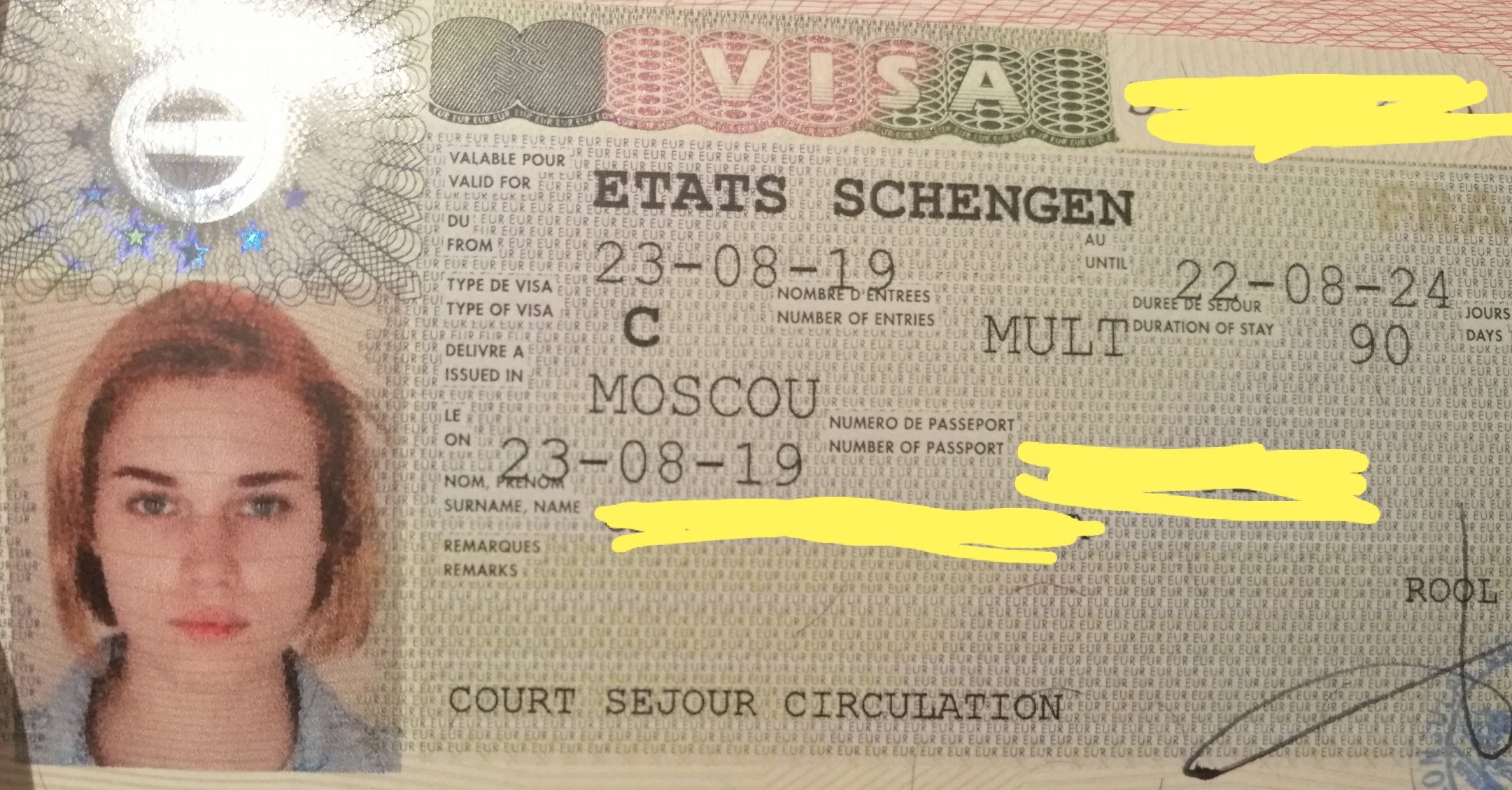 Французская виза в паспорте