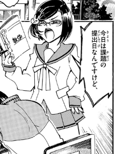 見たらわかると思いますけど
みんな同じ学校やで… 