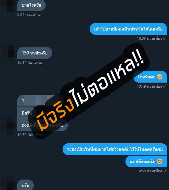 PWE_XXX's tweet photo. 🖐️😊👉 ขอบคุณทุกท่านที่สนับสนุนนะครับผม!!

ถ้าสนใจทัก DM มาว่า "สนใจ" ถ้าทักมานอกเหนือจากนี้จะไม่ตอบนะครับ 😋🤪
#เย็ดแม่ #เยสแม่ #สาวใหญ่ #แม่สาวใหญ่ #แม่ #แม่กระหรี่ https://t.co/CNvzMQCWub